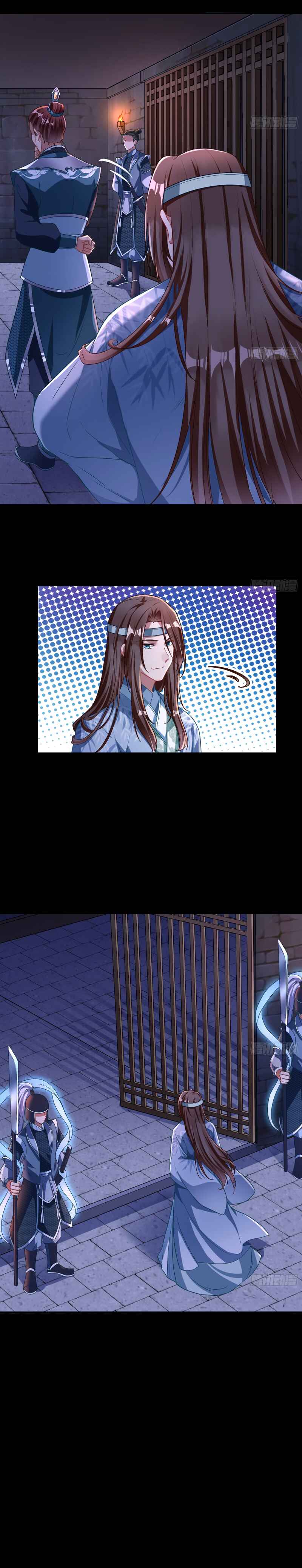Chapter 351 - Page 7