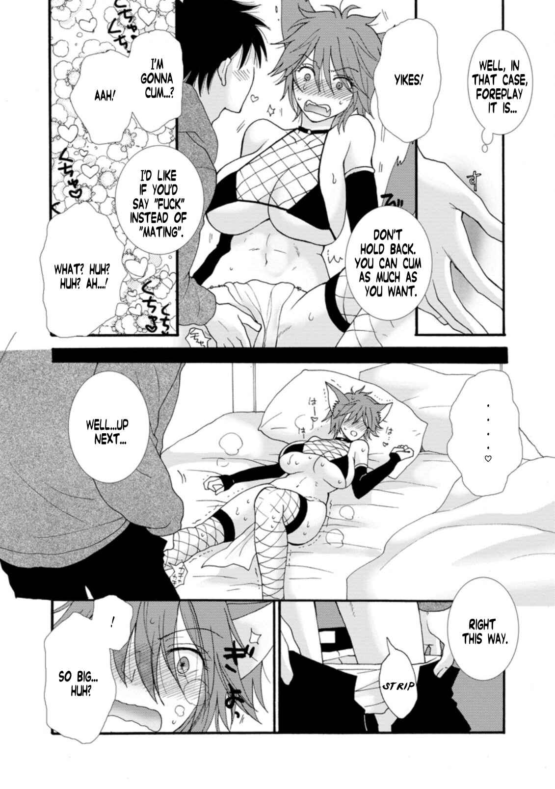 Chapter 5.3 - Page 10
