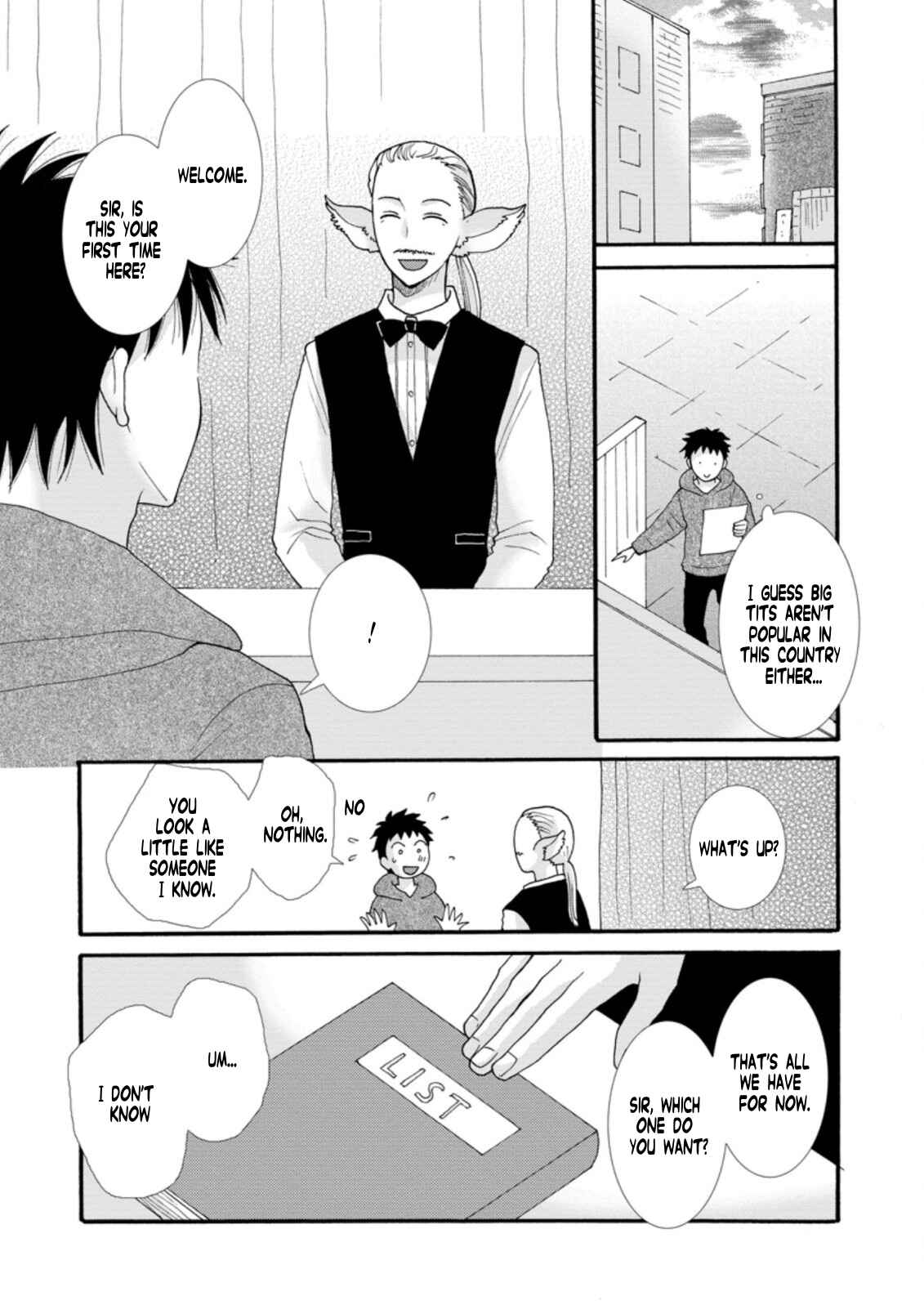 Chapter 5.3 - Page 3