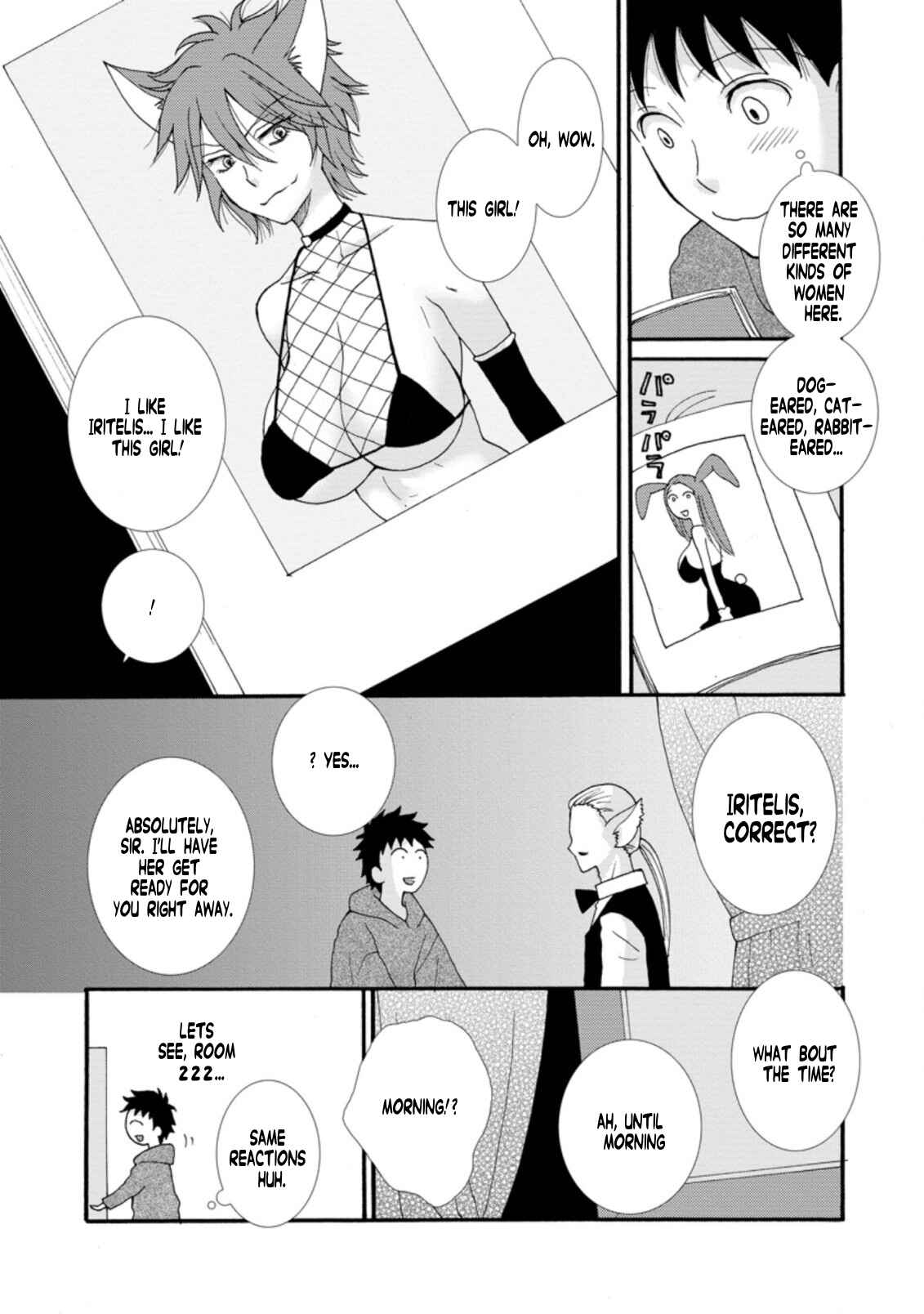 Chapter 5.3 - Page 4