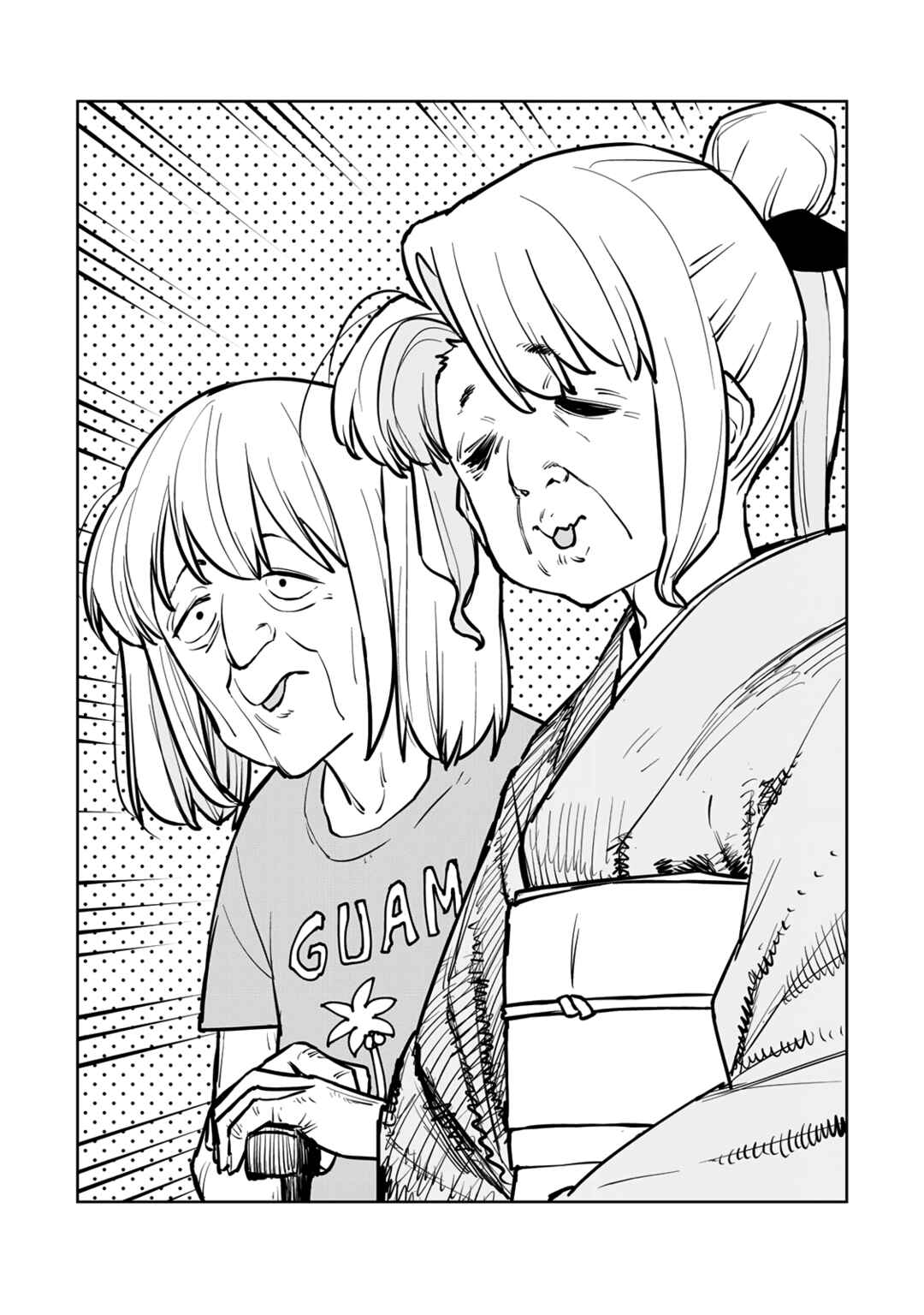 Chapter 31 - Page 3
