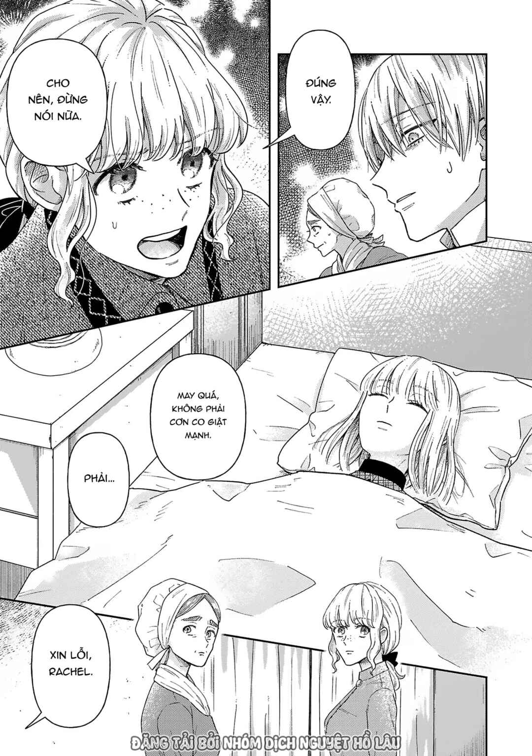 Chapter 5 - Page 12