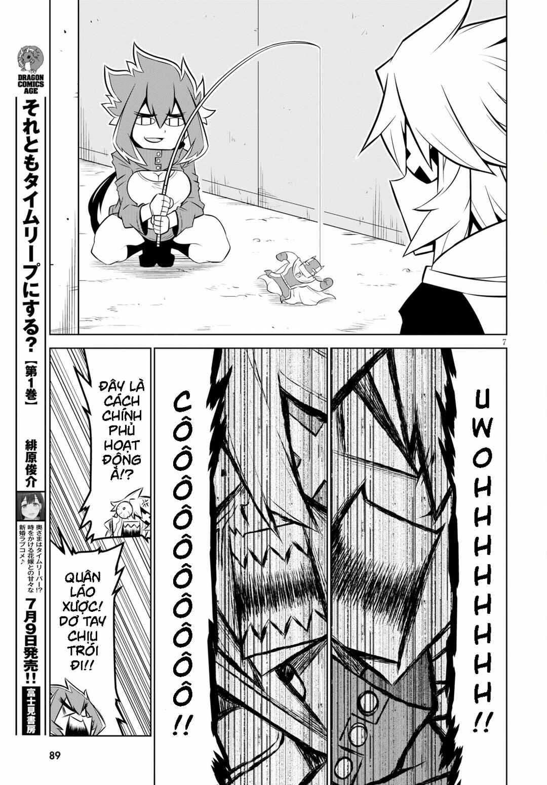 Chapter 129 - Page 10