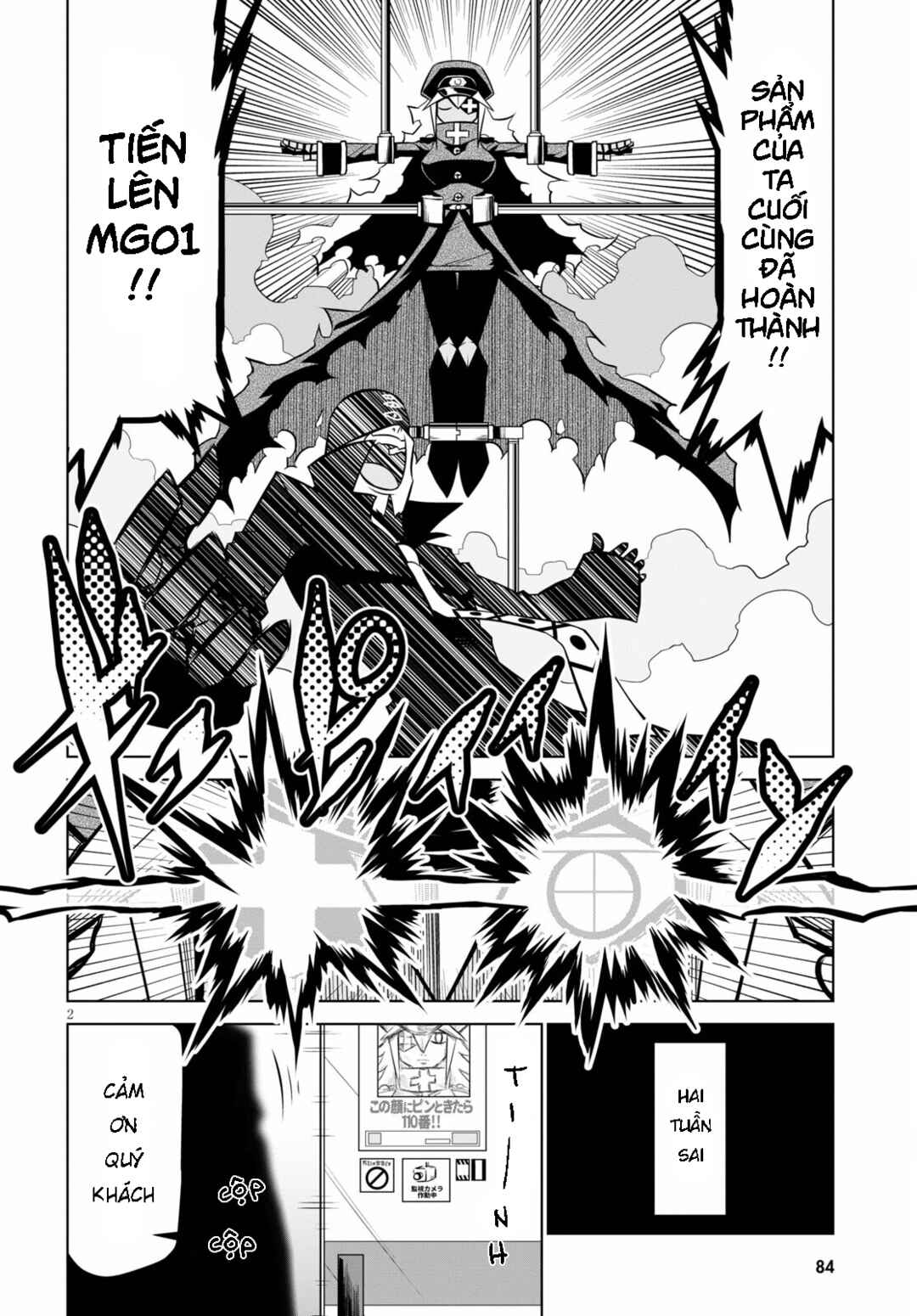 Chapter 129 - Page 5