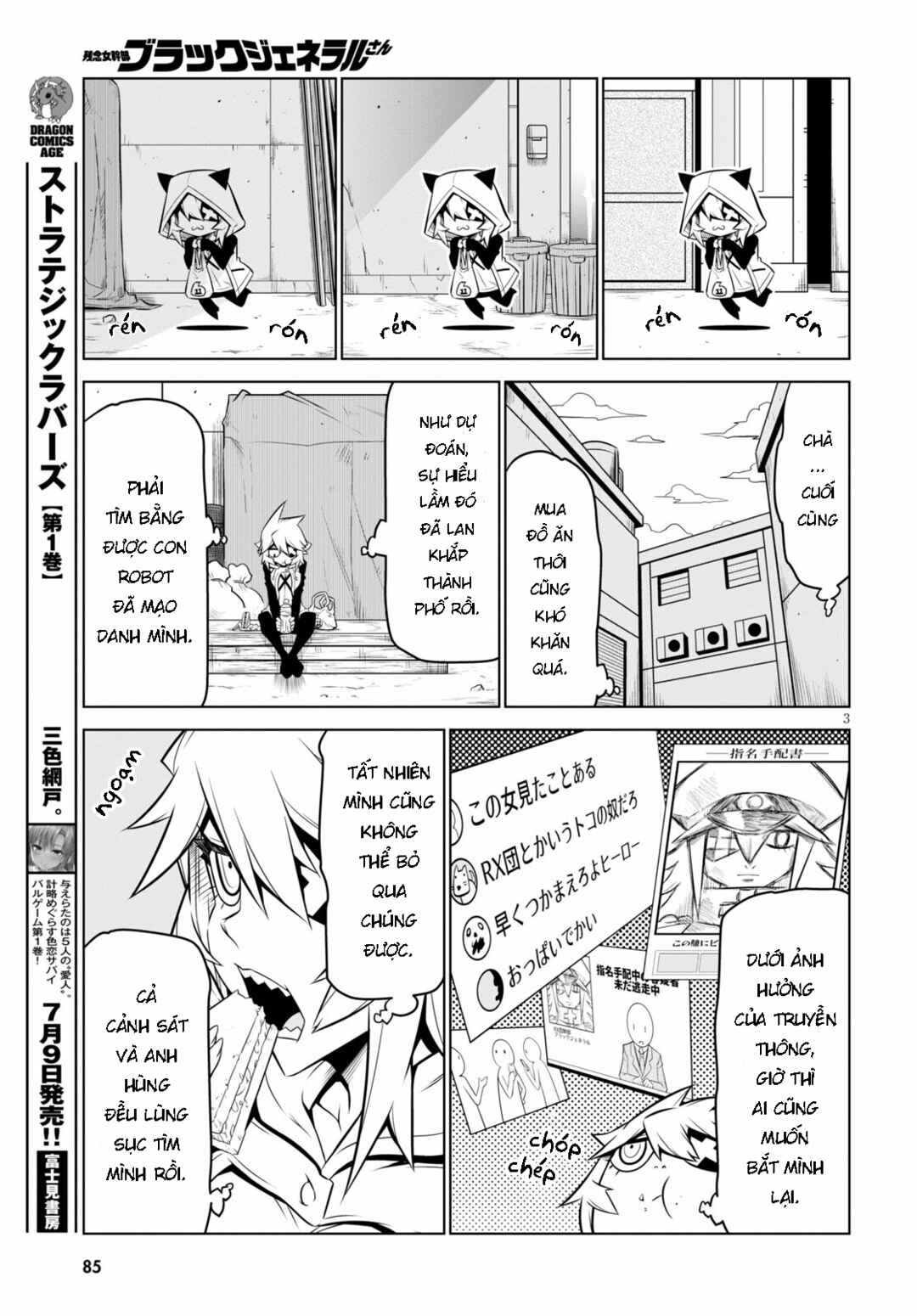 Chapter 129 - Page 6