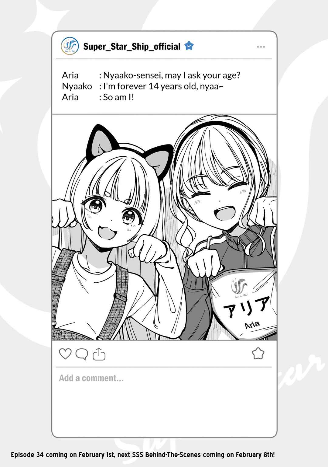 Chapter 33.5 - Page 1