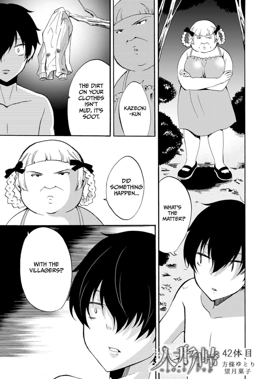 Chapter 42 - Page 2