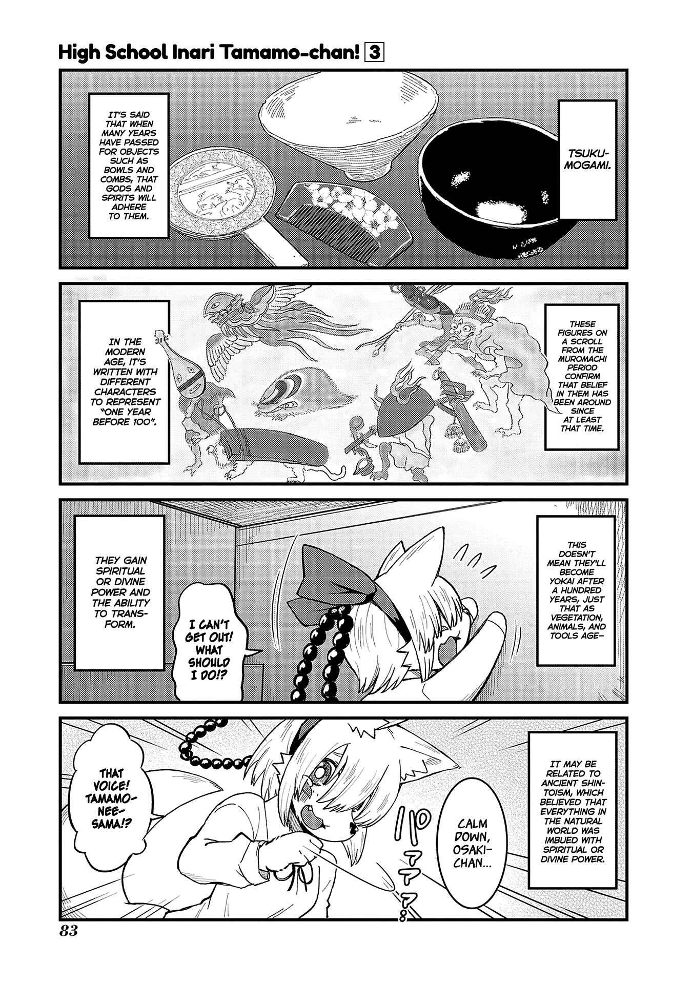Chapter 41 - Page 1