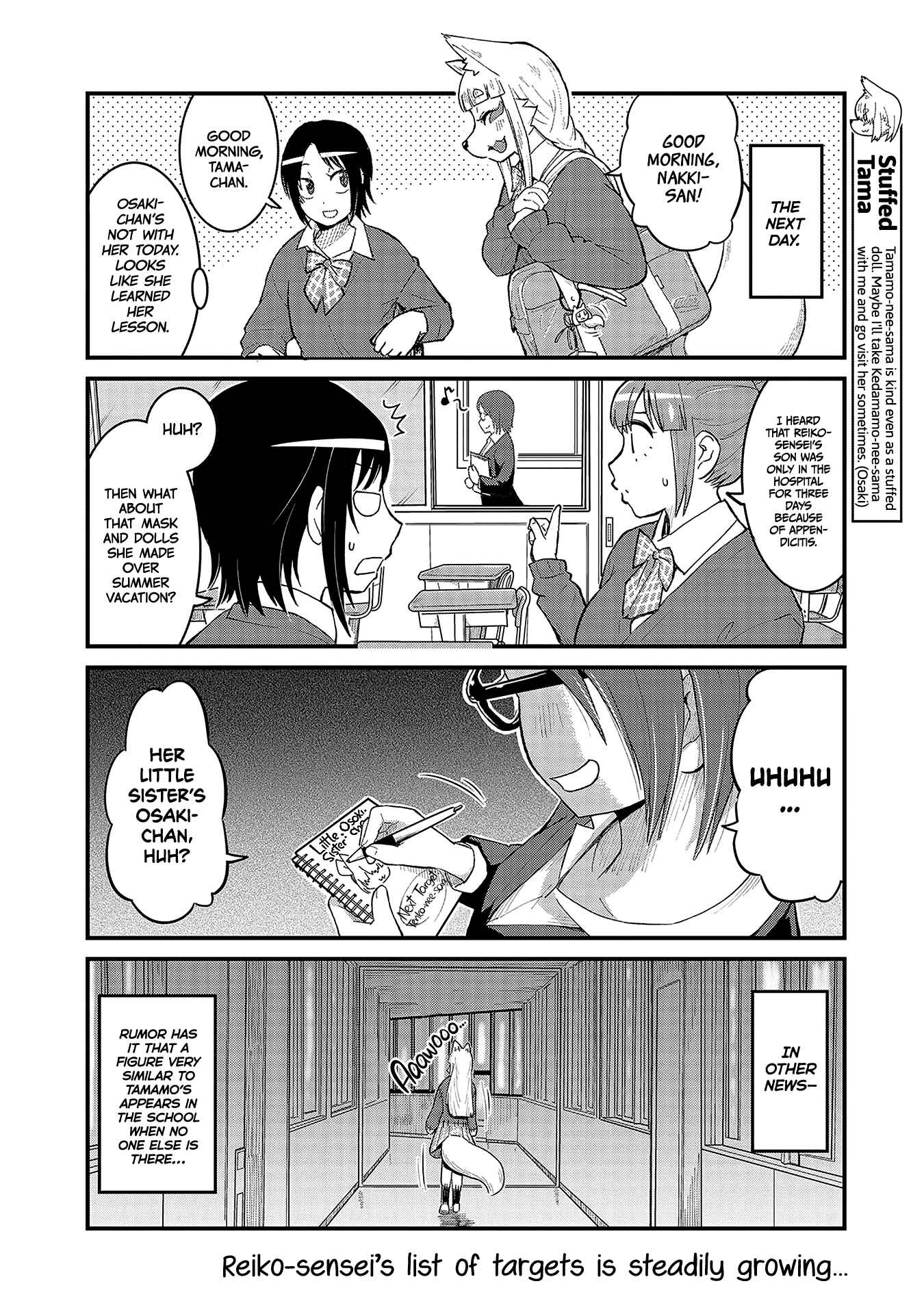 Chapter 41 - Page 8