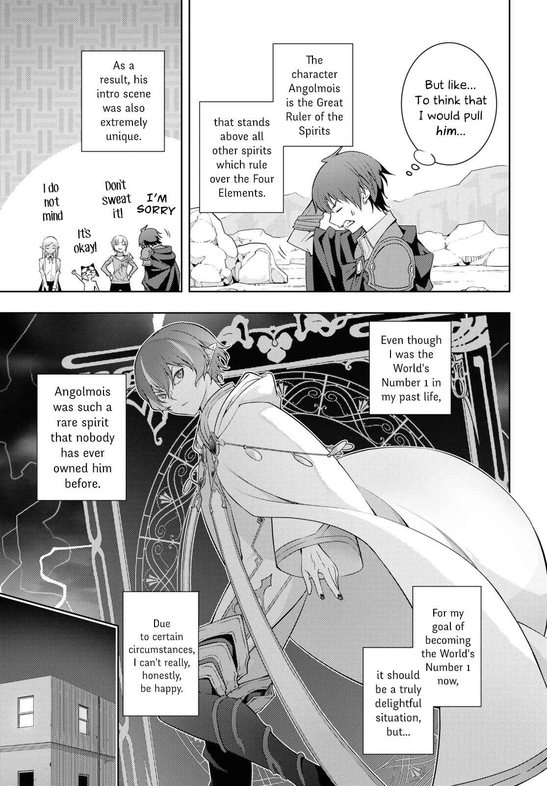 Chapter 29 - Page 14
