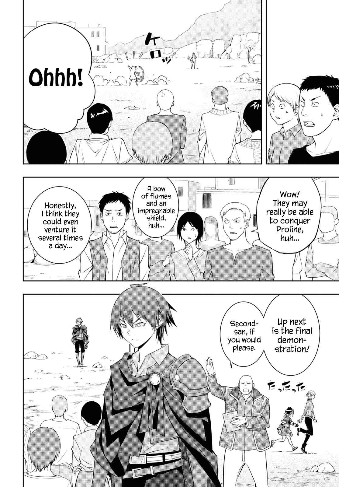 Chapter 29 - Page 2
