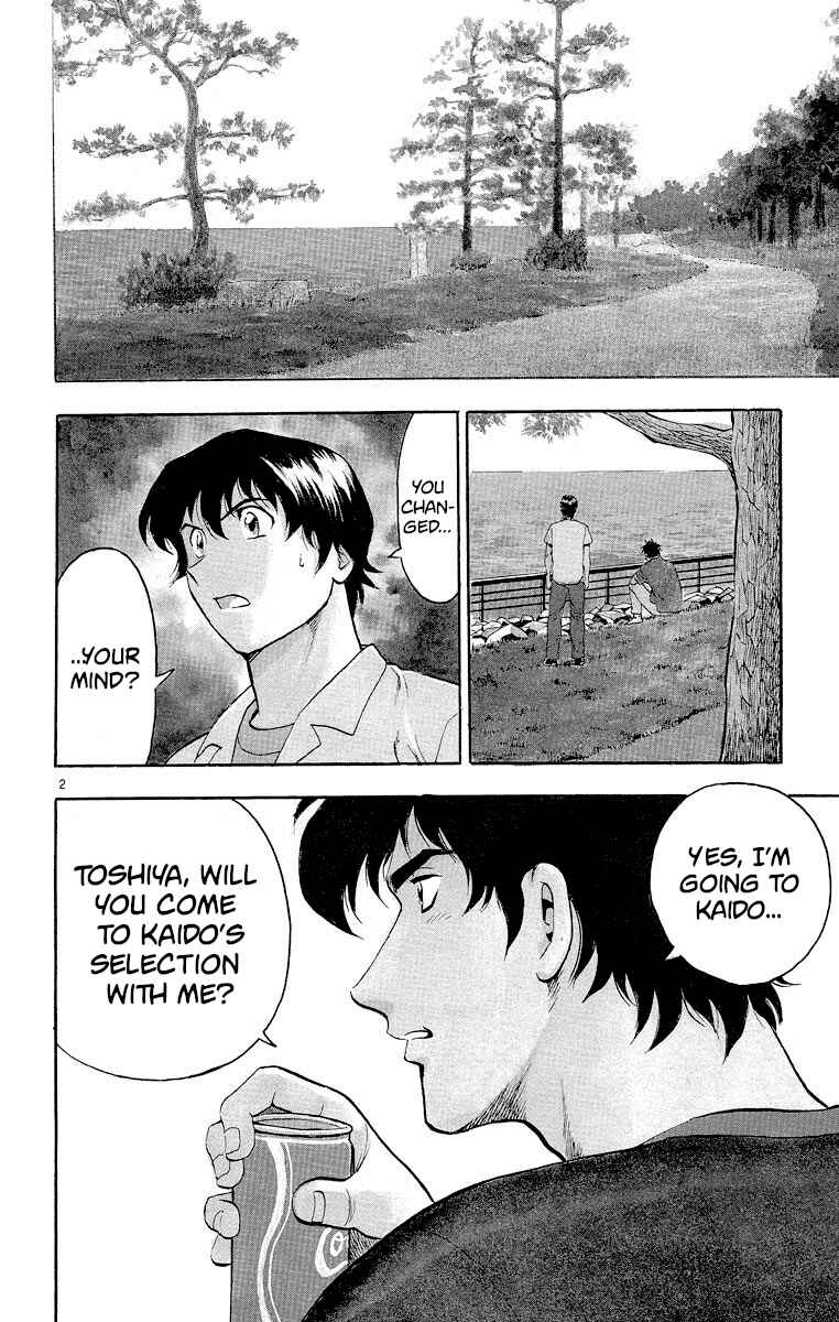 Chapter 184 - Page 2