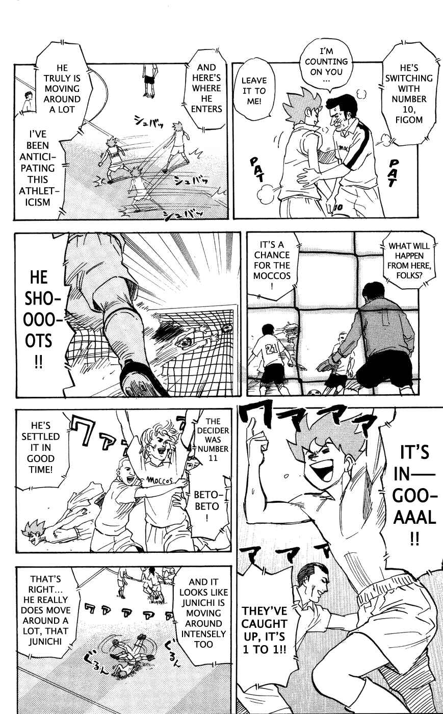 Chapter 120 - Page 2