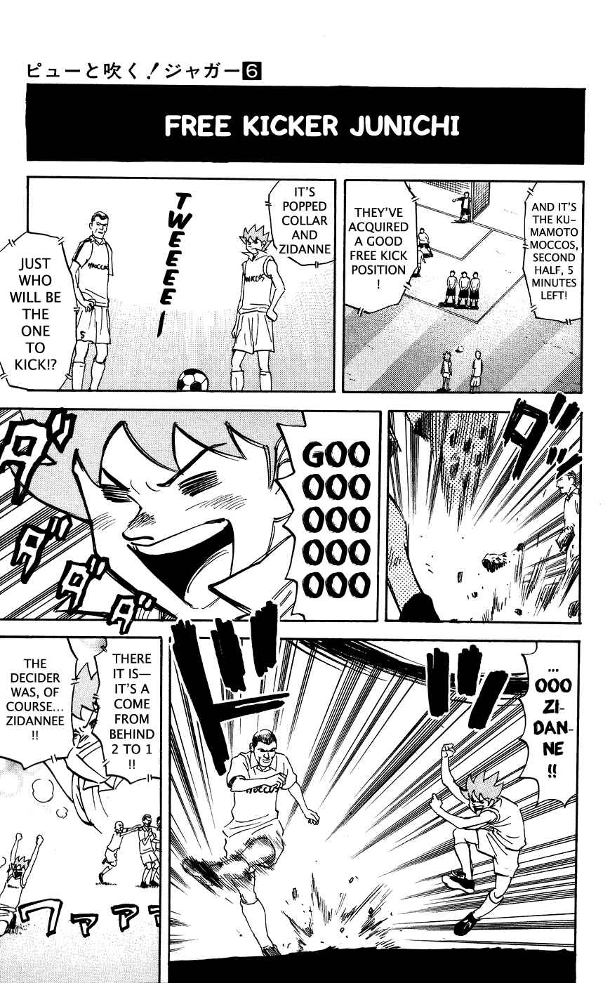 Chapter 120 - Page 3