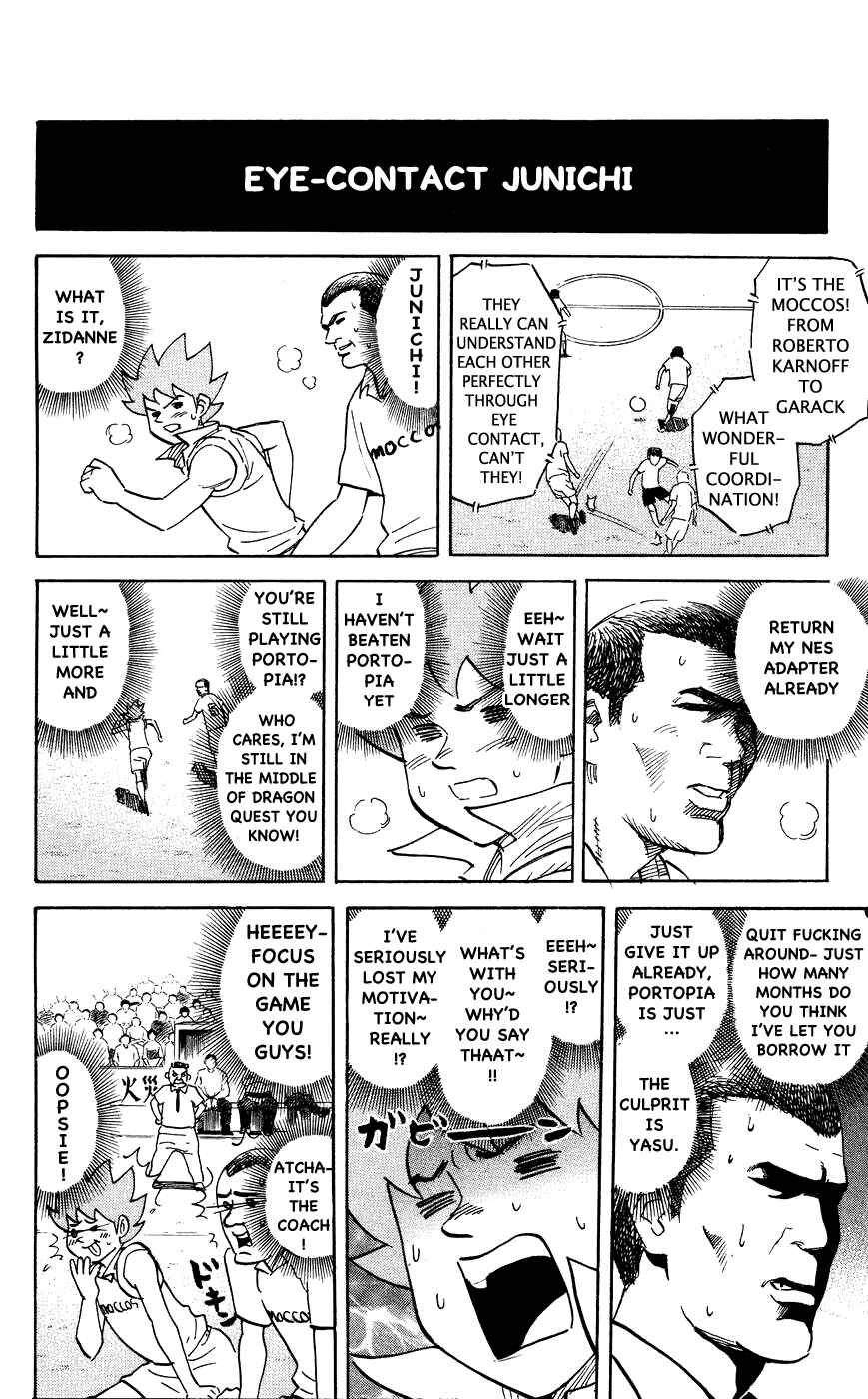 Chapter 120 - Page 4