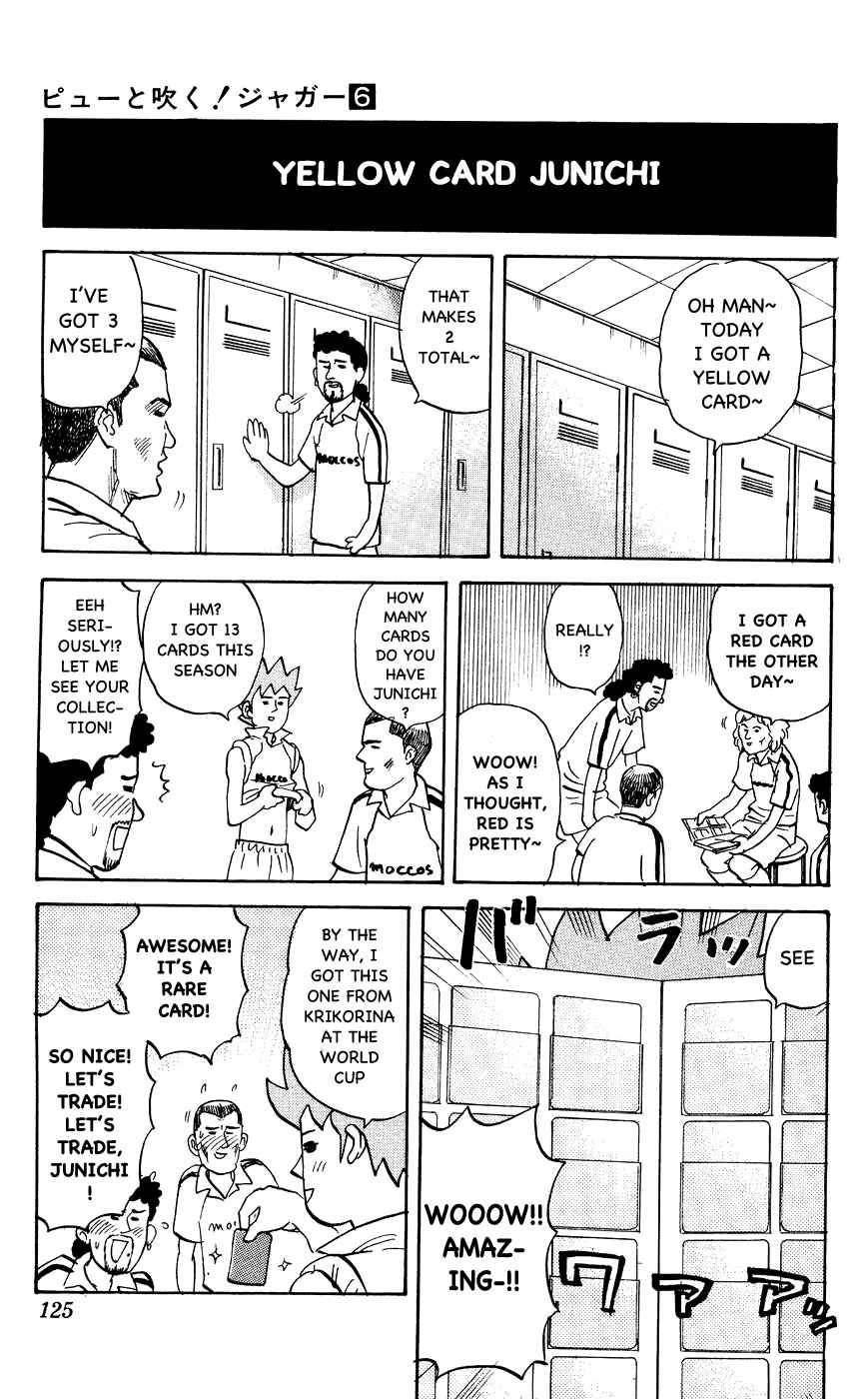 Chapter 120 - Page 5