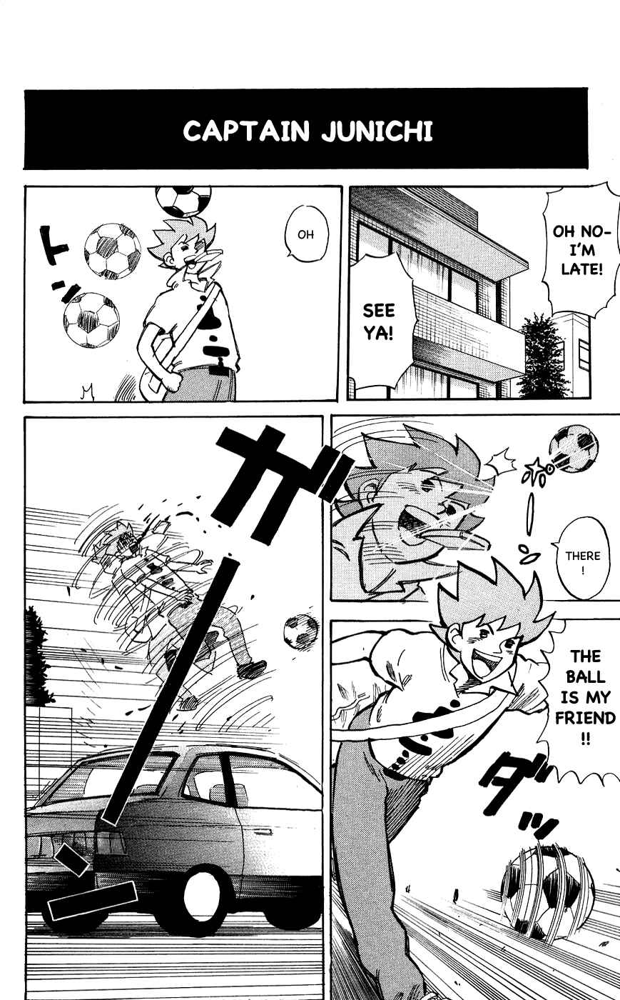 Chapter 120 - Page 6