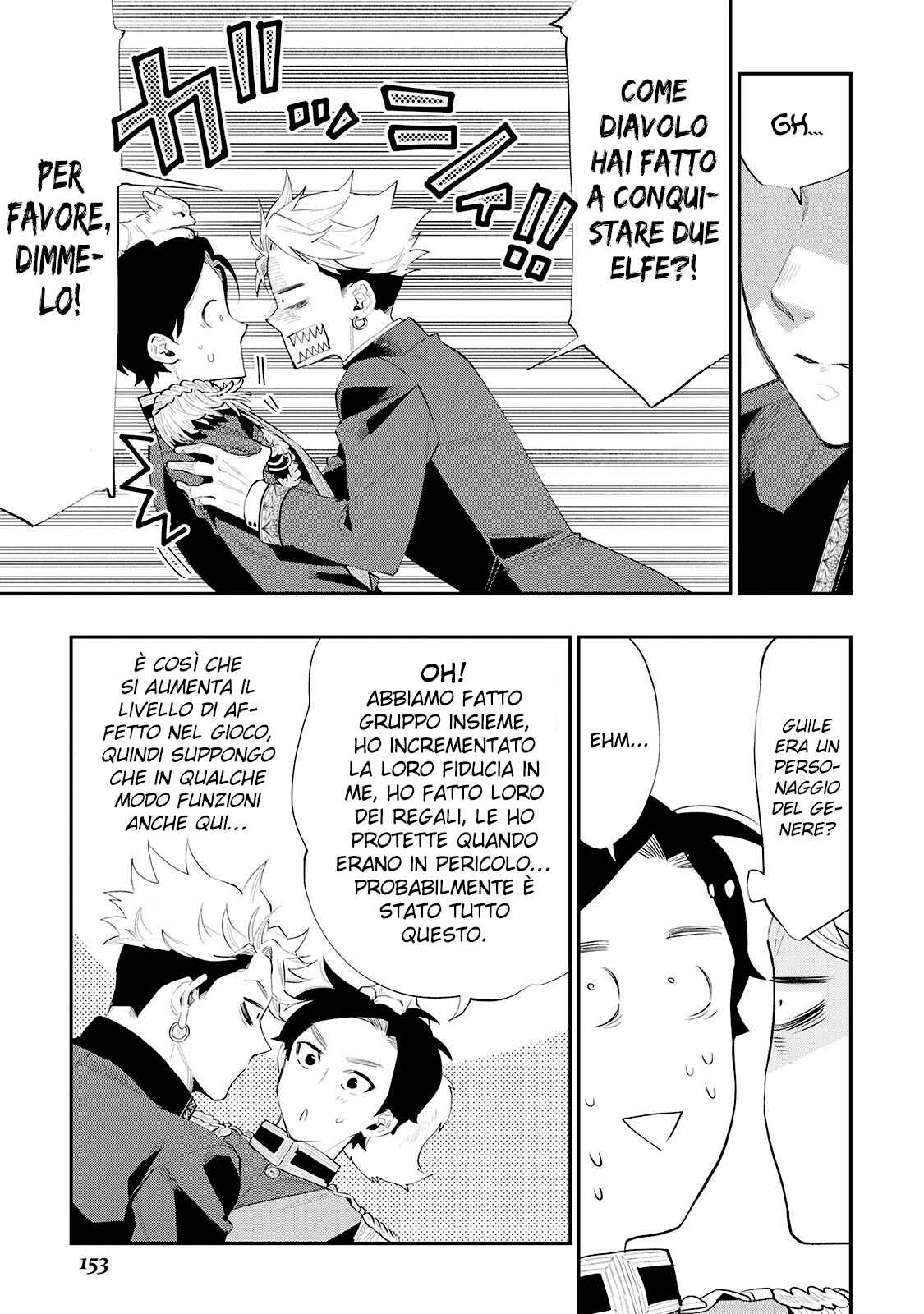 Chapter 58 - Page 13