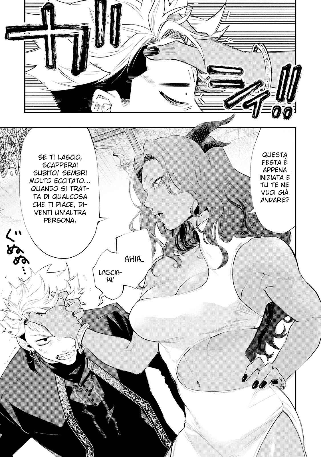 Chapter 58 - Page 15