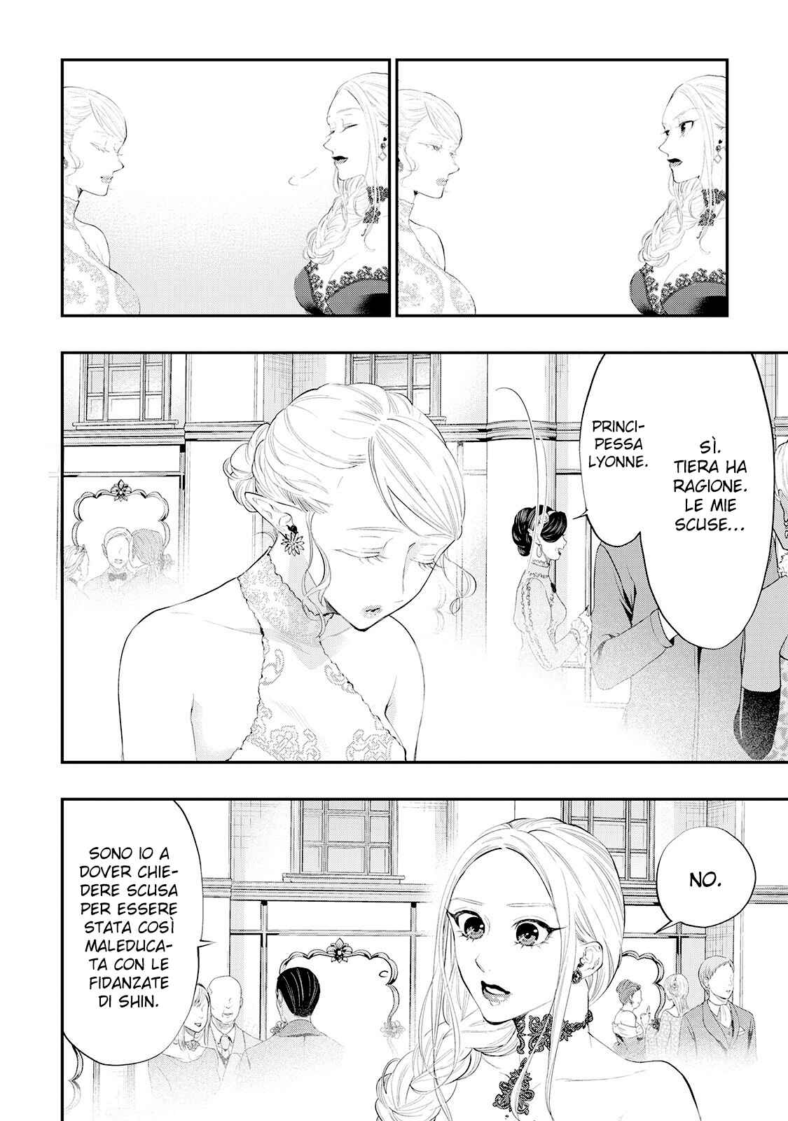 Chapter 58 - Page 6