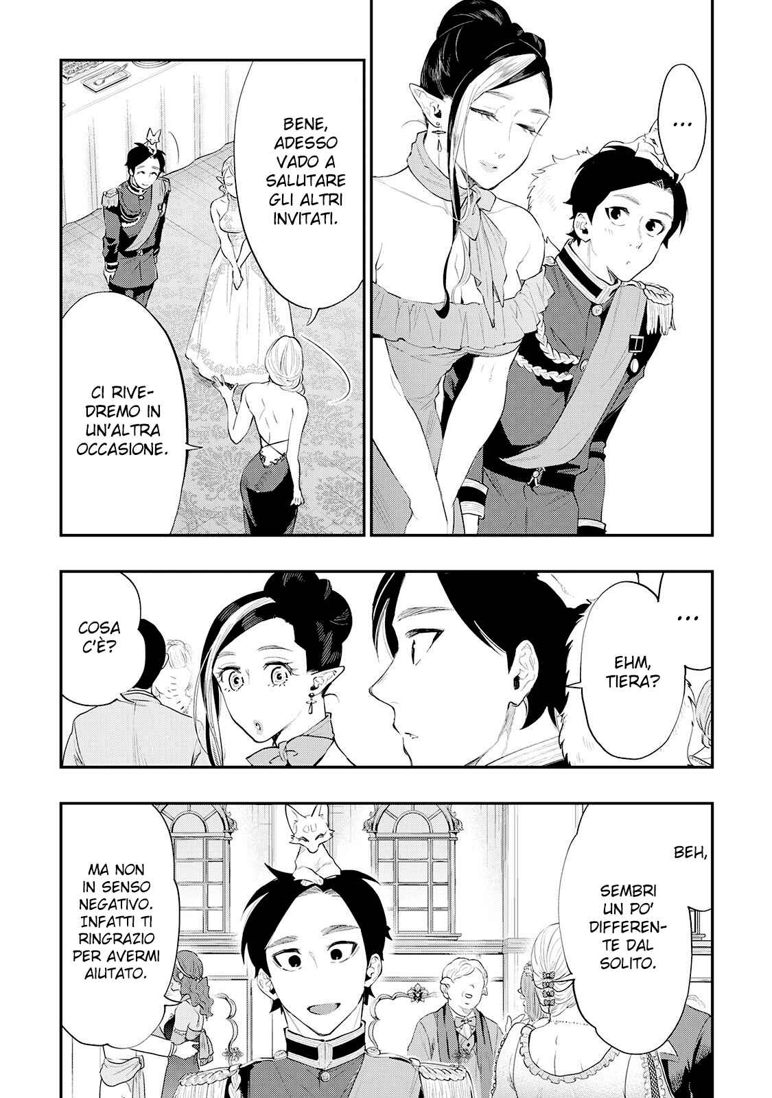 Chapter 58 - Page 7