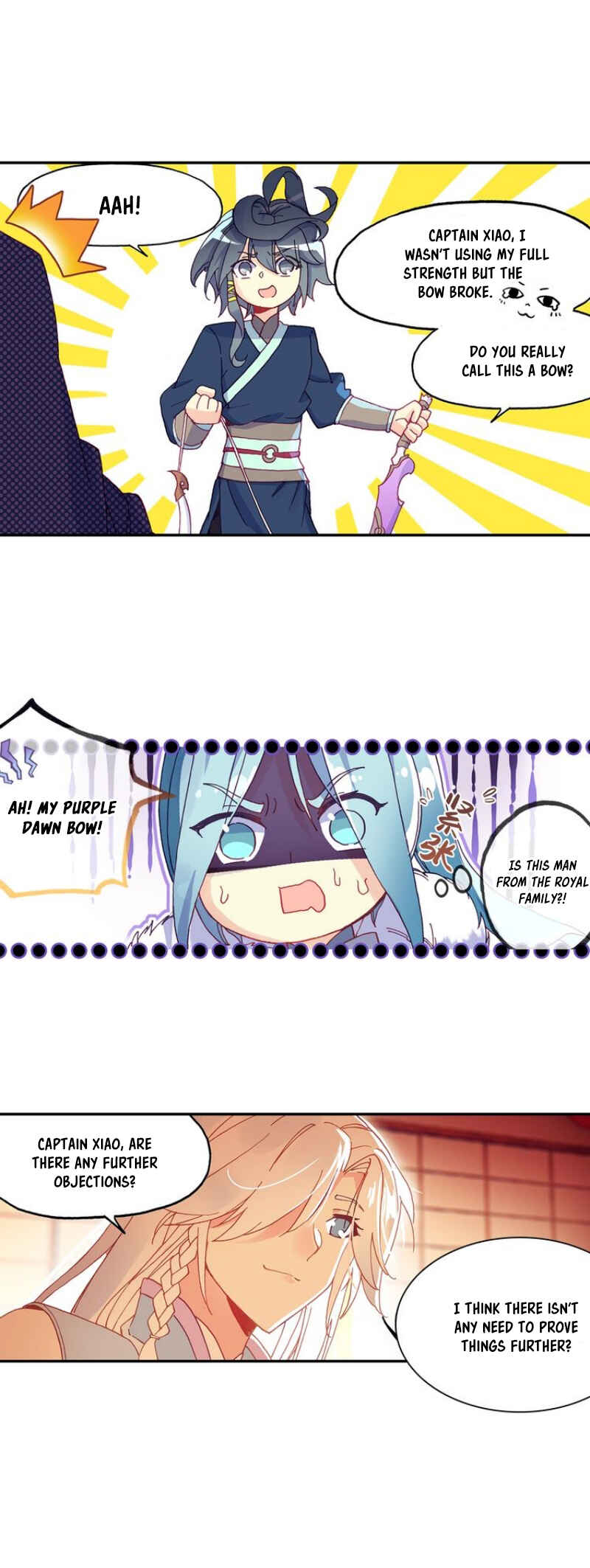 Chapter 17.5 - Page 2