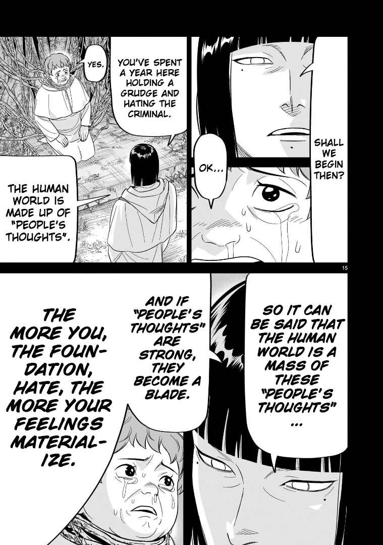 Chapter 28 - Page 14