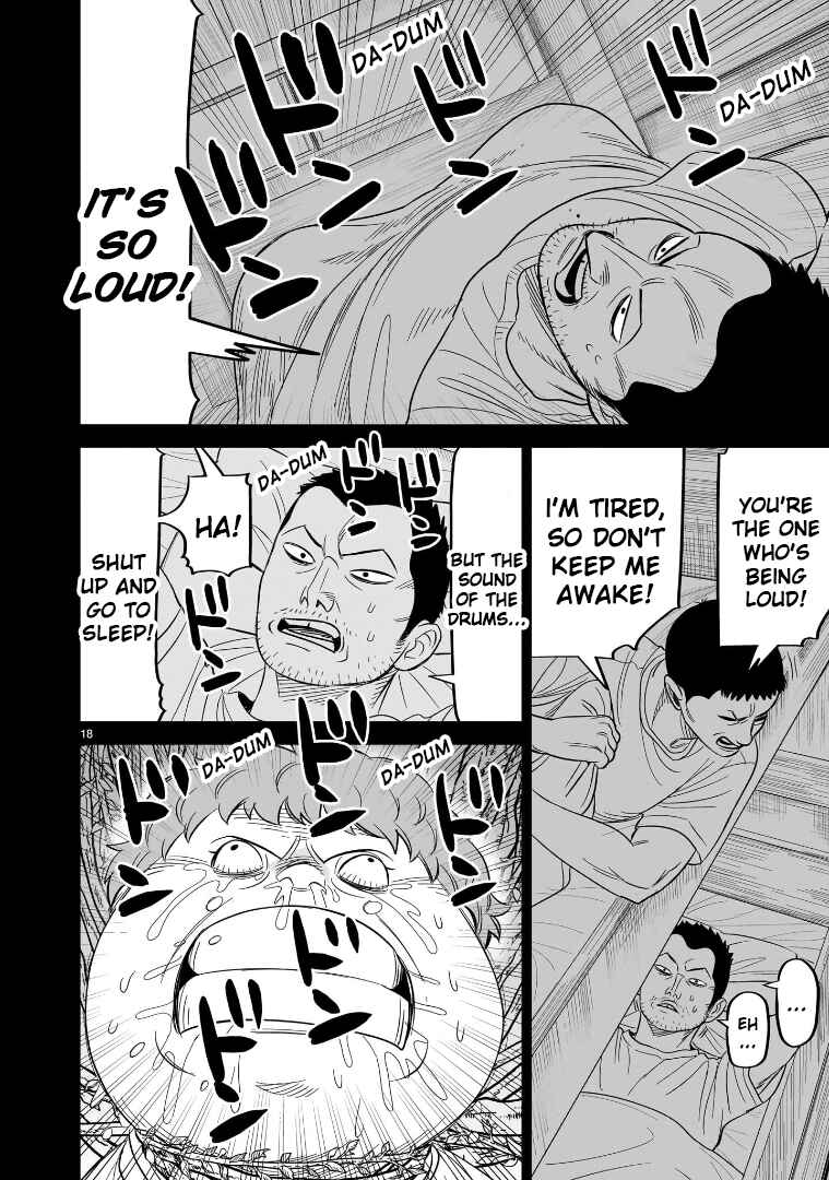 Chapter 28 - Page 17