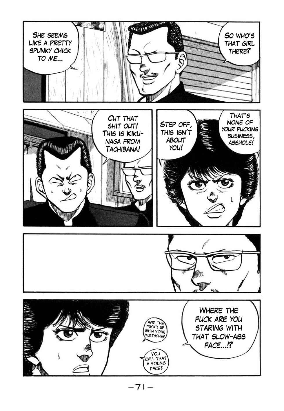 Chapter 44 - Page 7