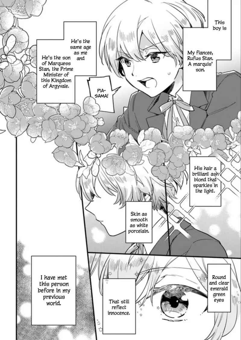 Chapter 1 - Page 11