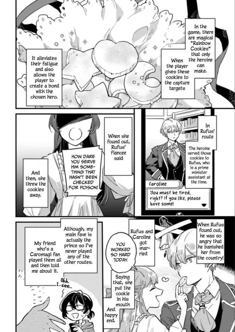 Chapter 1 - Page 13