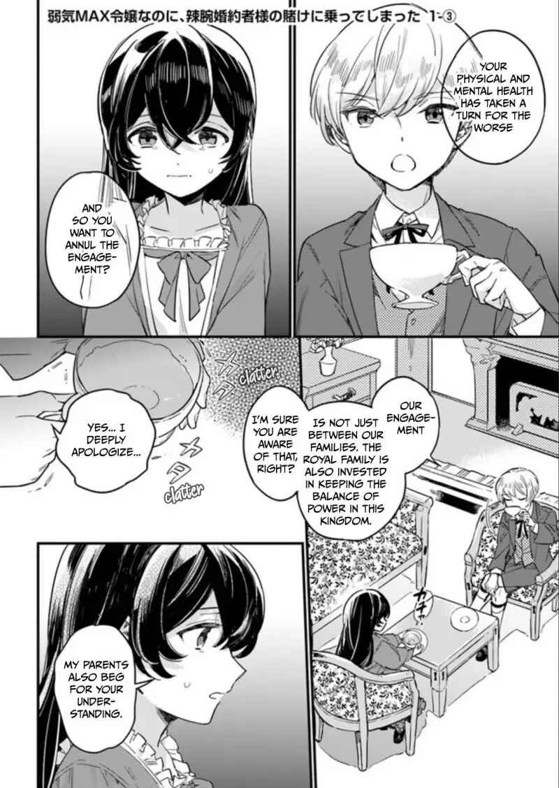 Chapter 1 - Page 19