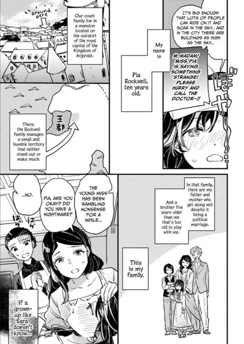 Chapter 1 - Page 4