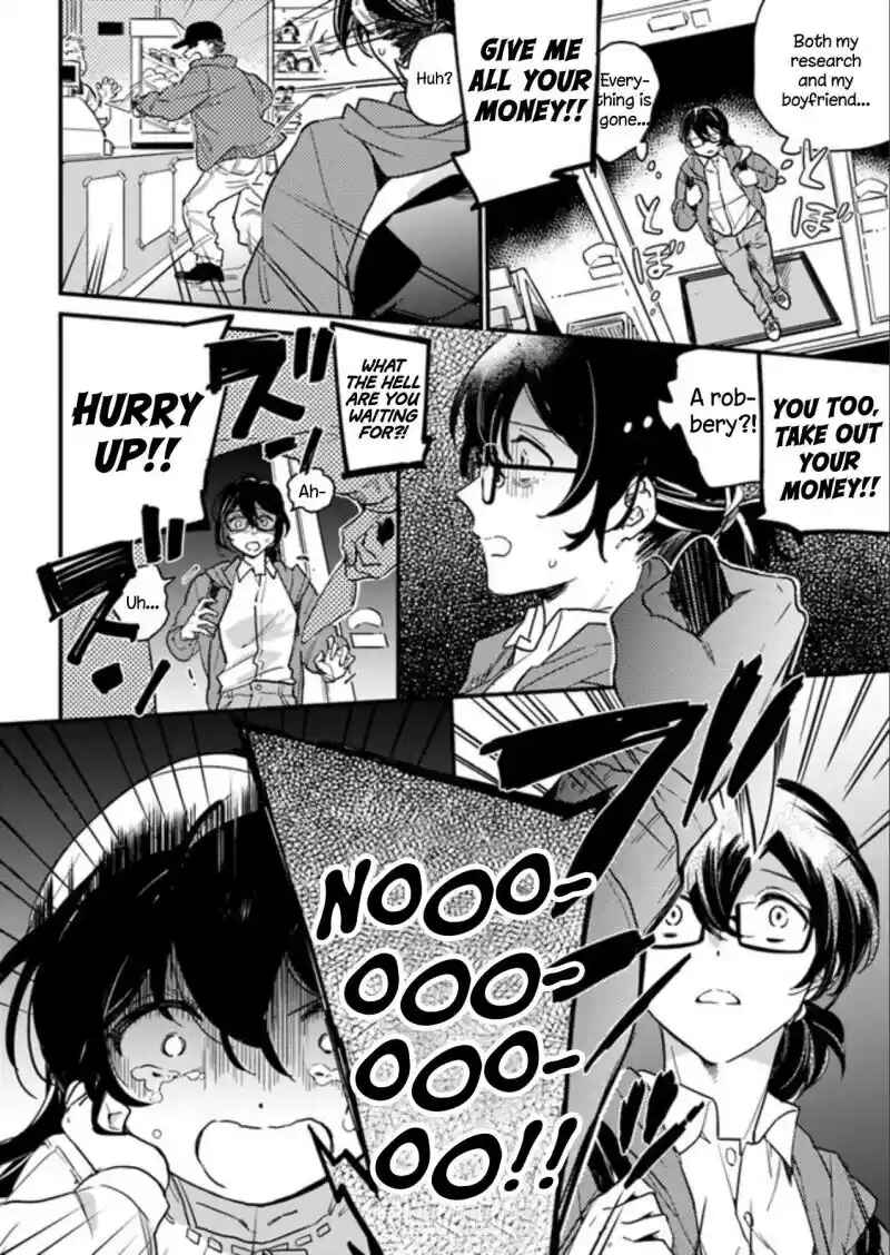 Chapter 1 - Page 7