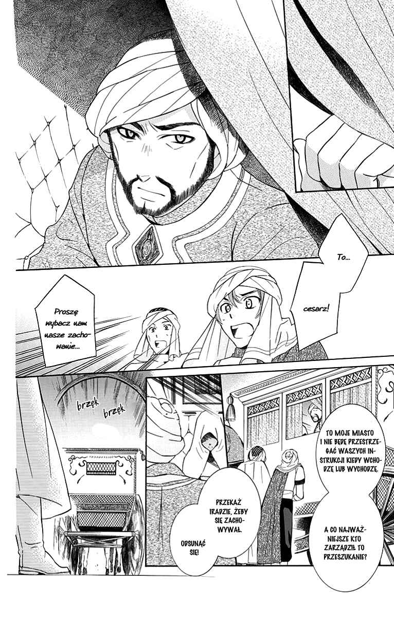 Chapter 26 - Page 13