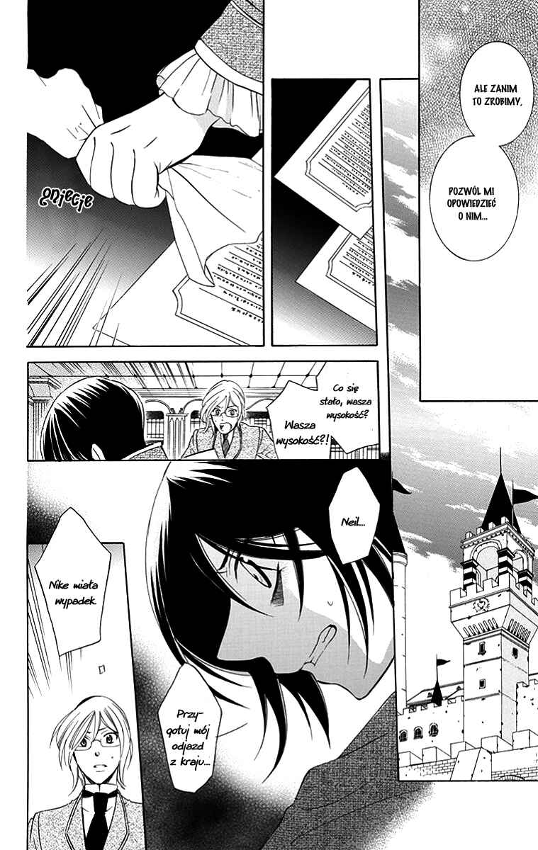 Chapter 26 - Page 17