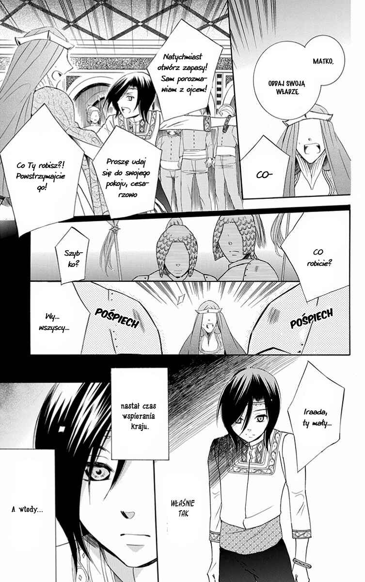 Chapter 26 - Page 26