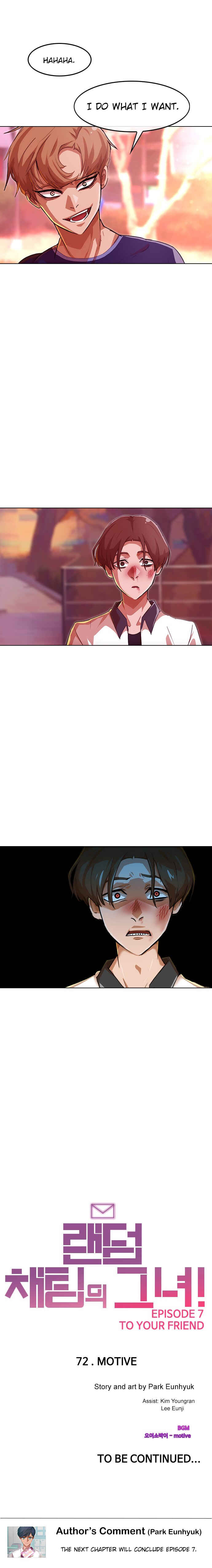 Chapter 72 - Page 16