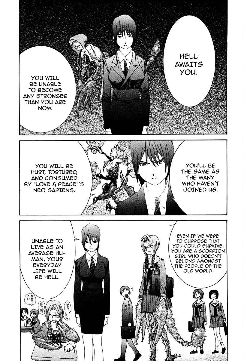 Chapter 83 - Page 4