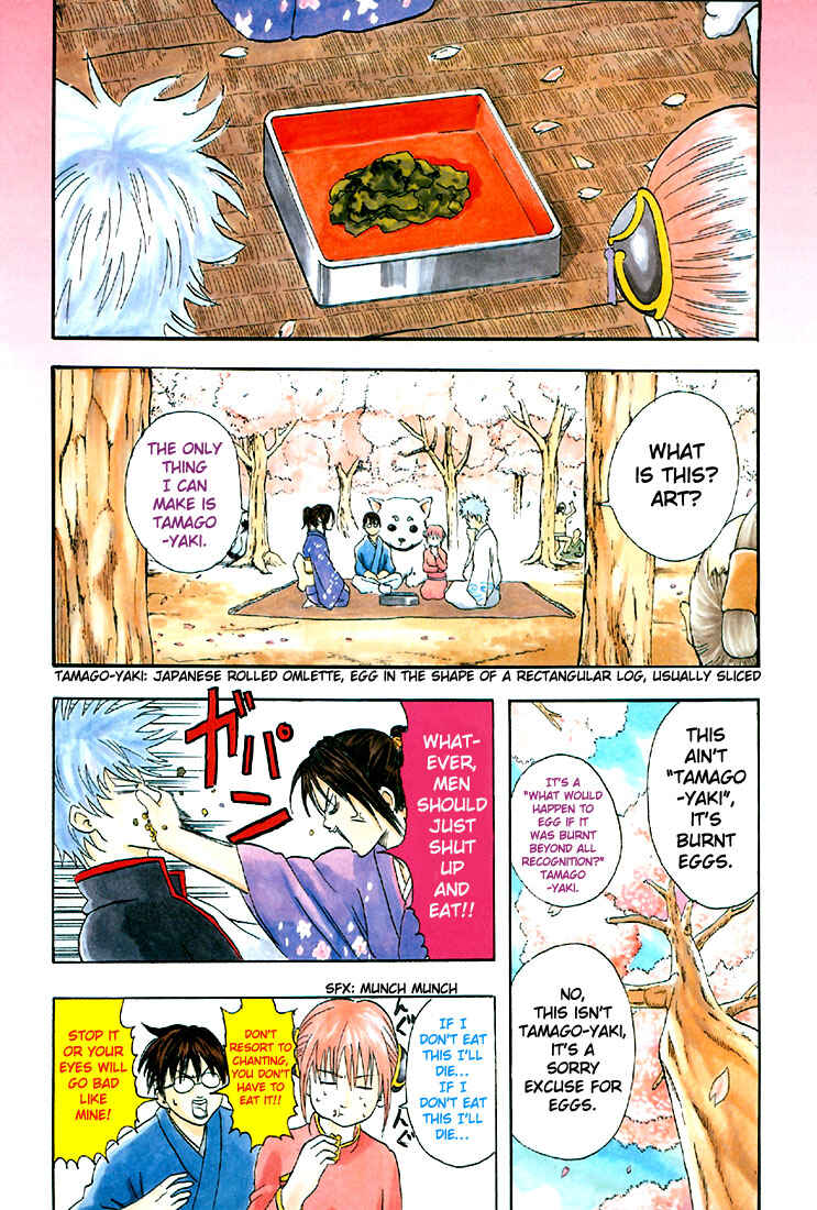 Chapter 17 - Page 3