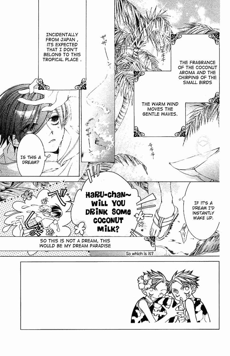 Chapter 7 - Page 4