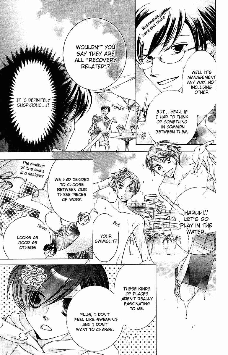 Chapter 7 - Page 7