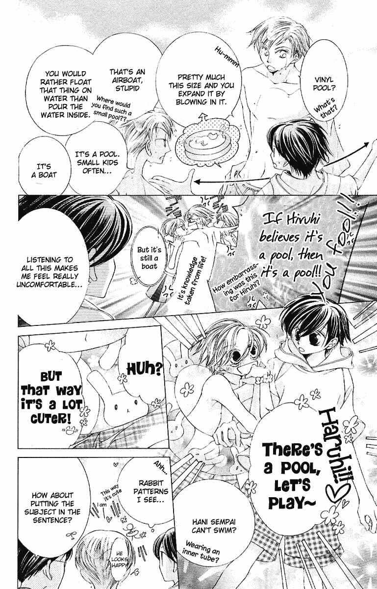 Chapter 7 - Page 8