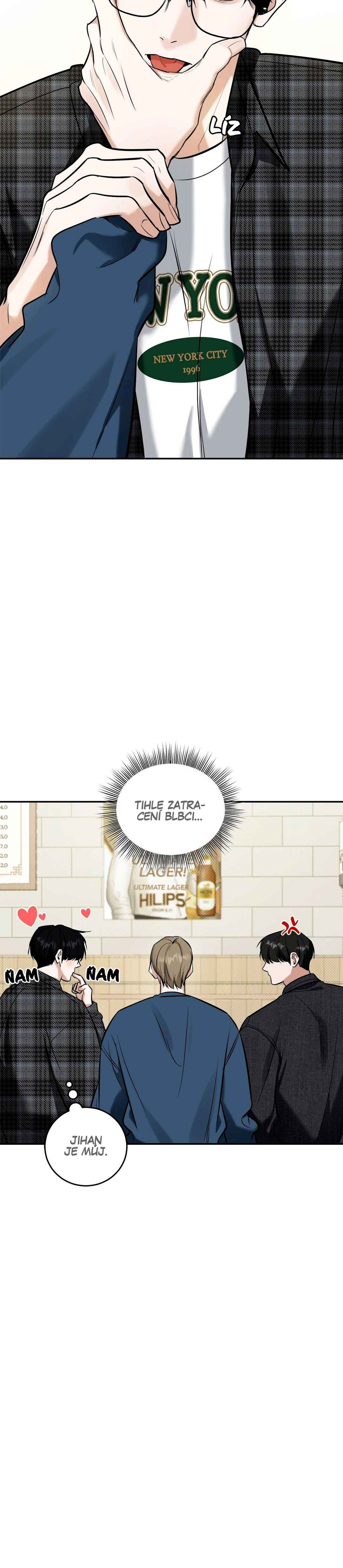 Chapter 7 - Page 24
