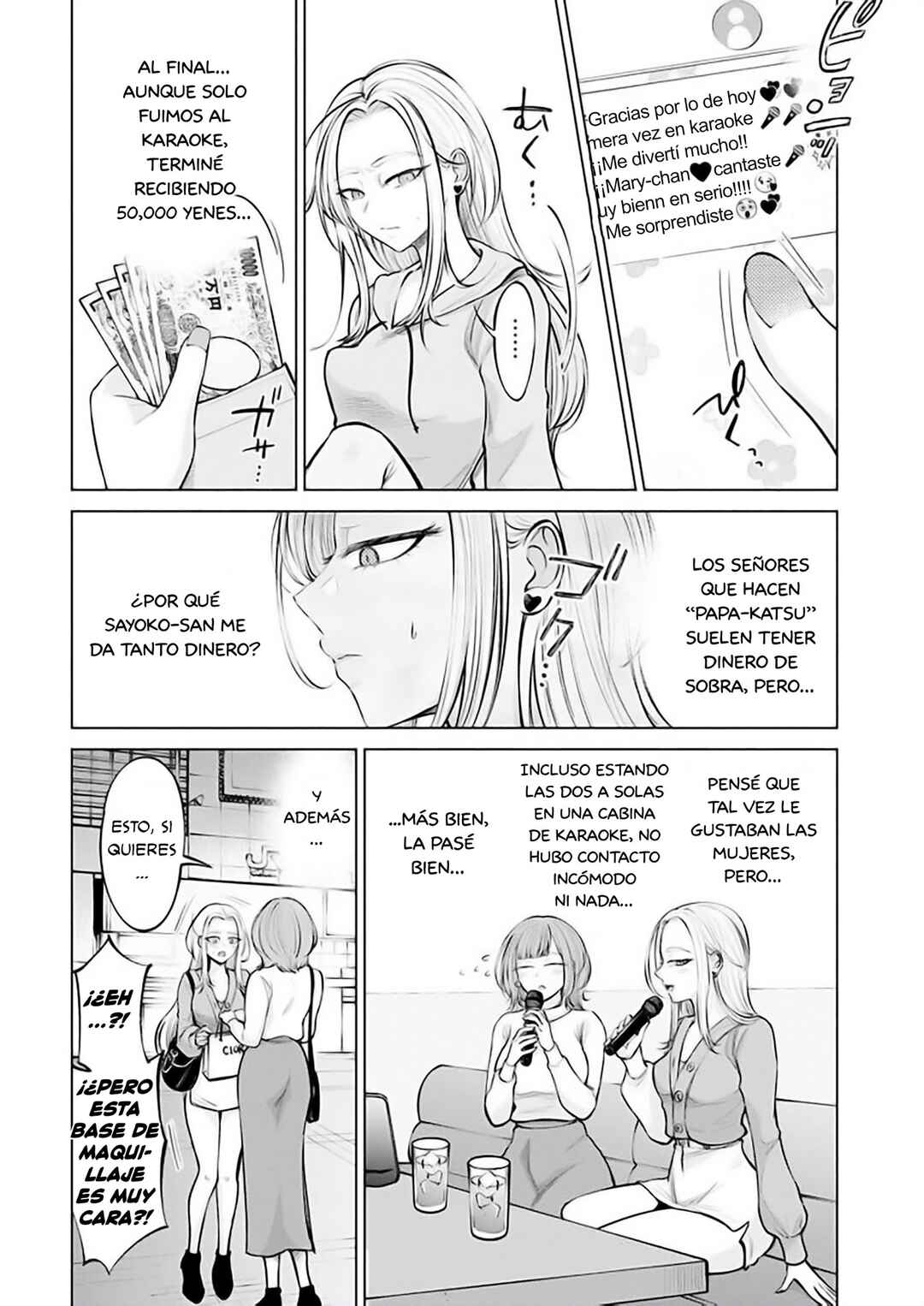 Chapter 1 - Page 12