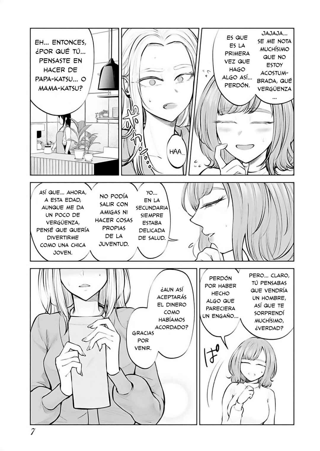 Chapter 1 - Page 9