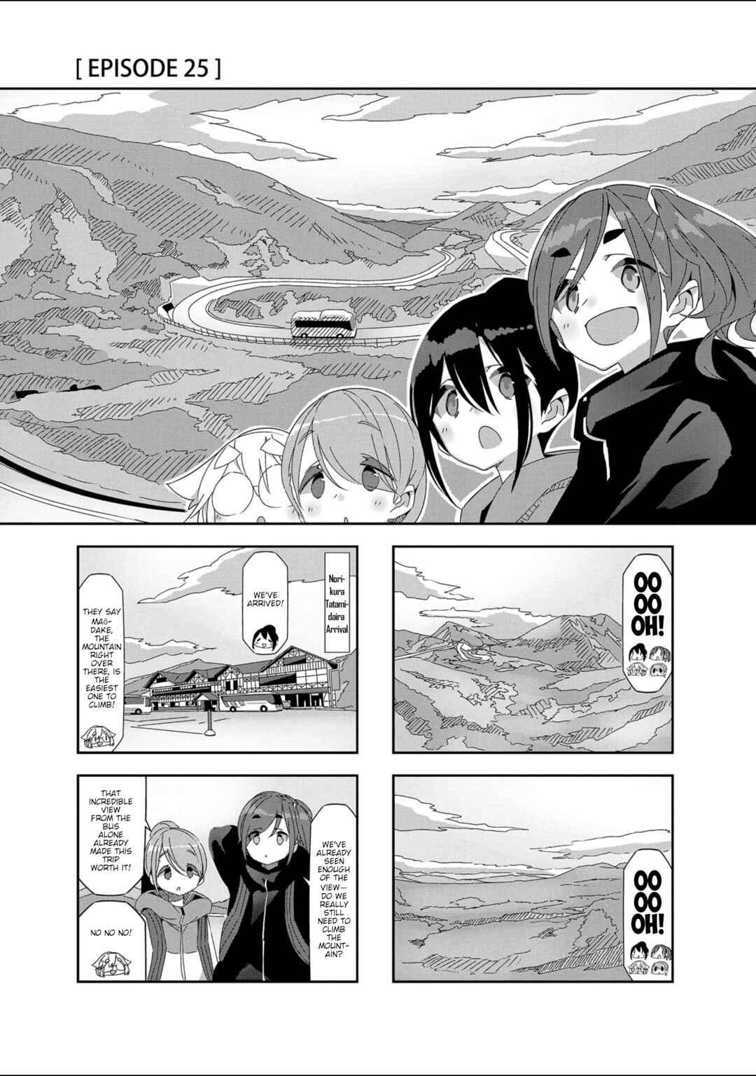 Chapter 25 - Page 1