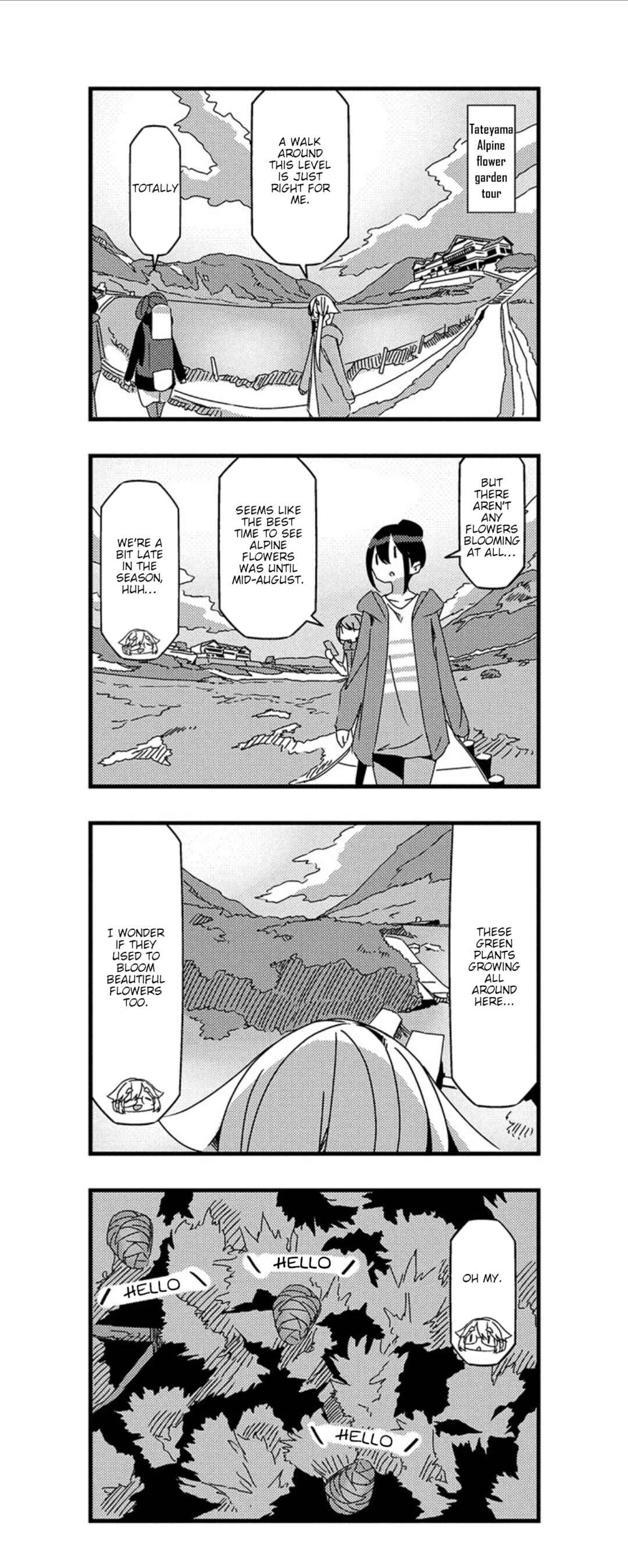 Chapter 25 - Page 4