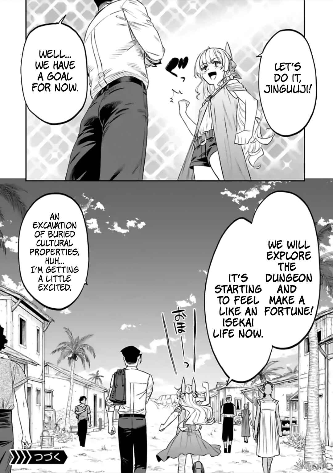 Chapter 79 - Page 12