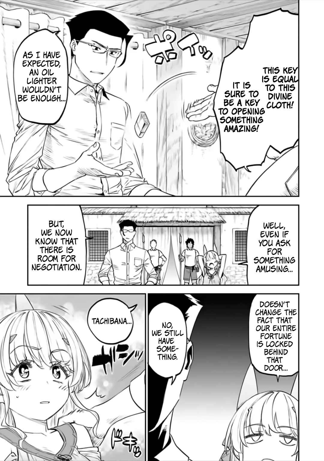 Chapter 79 - Page 7
